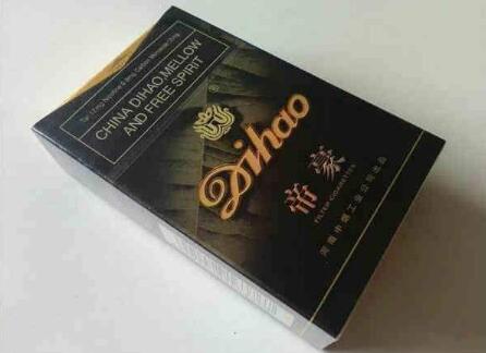 免税厦门香烟厂家-厦门香烟免税店