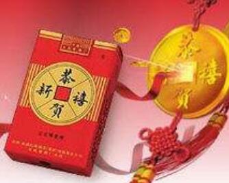 香烟中爆珠什么意思_香烟中的爆珠有什么用途
