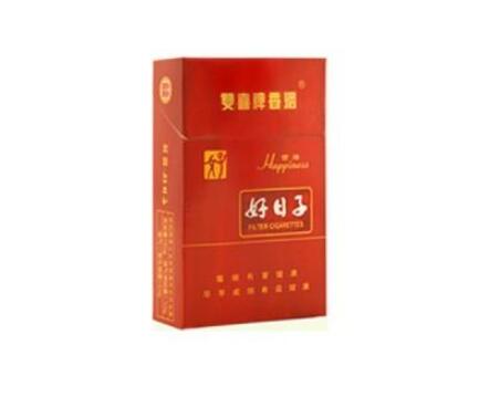 揭阳榕城区香烟批发|揭阳榕城区香烟批发在哪里-低价香烟网