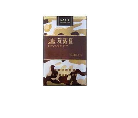 爆珠香烟四季_爆珠烟40左右|低价香烟网