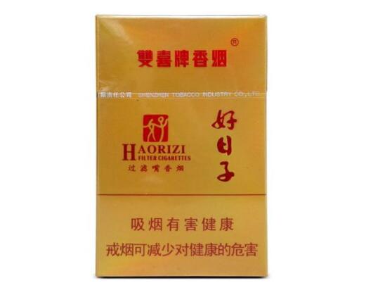 越南代工北京香烟厂家|越南香烟厂家一手货源|低价香烟网