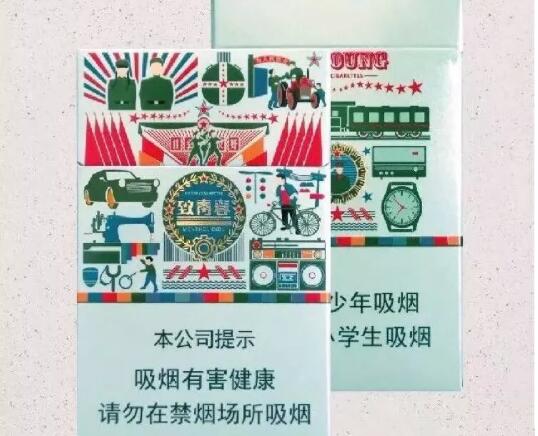 低价利事香烟多少钱【利烟价格表和图片大全】|低价香烟网
