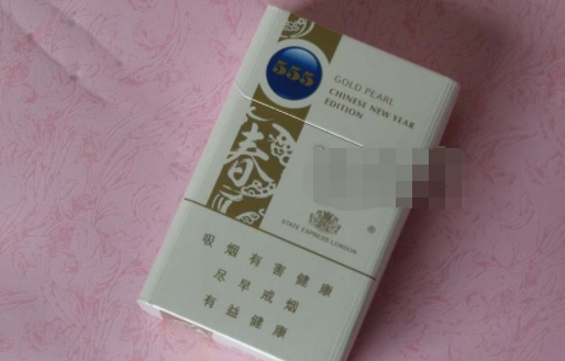 1. 那一缕轻烟，如同贵族的优雅舞步，在空气中轻盈飘荡。|低价香烟网