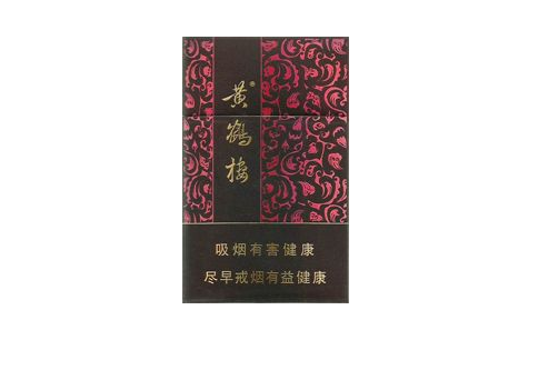 揭秘6元香烟批发市场，价格亲民，商机无限|低价香烟网