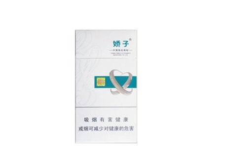 批发香烟货到付款(香烟货源货到付款)|低价香烟网
