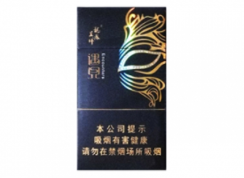便宜宇宙香烟批发渠道(宇宙牌香烟动画版)