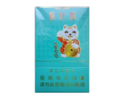 临沂香烟批发市场地址|临沂香烟批发市场地址查询|低价香烟网