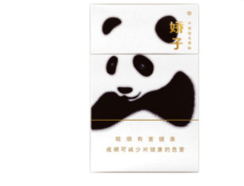 临沂香烟批发市场地址【临沂香烟批发市场地址在哪里】