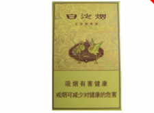 1916香烟硬爆珠价格(1916香烟硬爆珠价格图片)