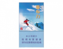 免税乒坛香烟|免税香烟哪个好抽-低价香烟网