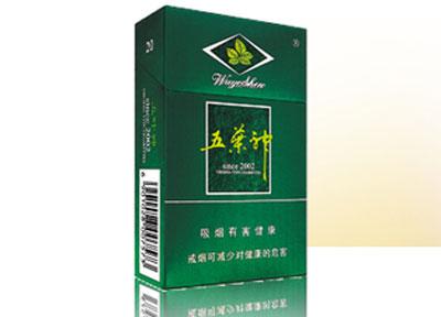 3元西湖香烟批发渠道(西湖烟多少钱)|低价香烟网