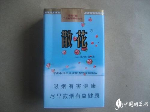 小孩能吃爆珠香烟吗【爆珠能不能吃】