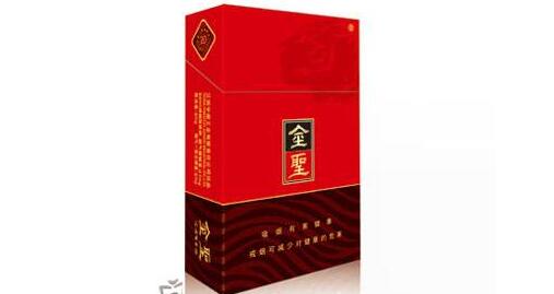 低价孟菲斯香烟多少钱【孟菲斯 烟】|低价香烟网