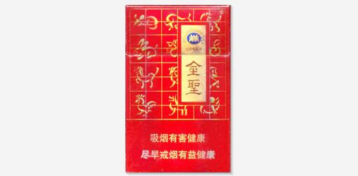 散香烟批发_烟厂散装烟批发|低价香烟网