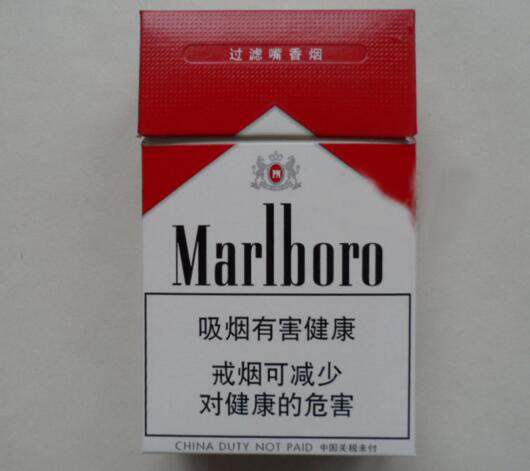 便宜尊爵(长寿)香烟进货渠道(长寿尊爵烟价格)|低价香烟网
