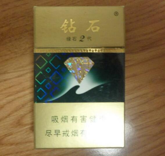 便宜七匹狼香烟进货渠道_七匹狼香烟在哪买-低价香烟网