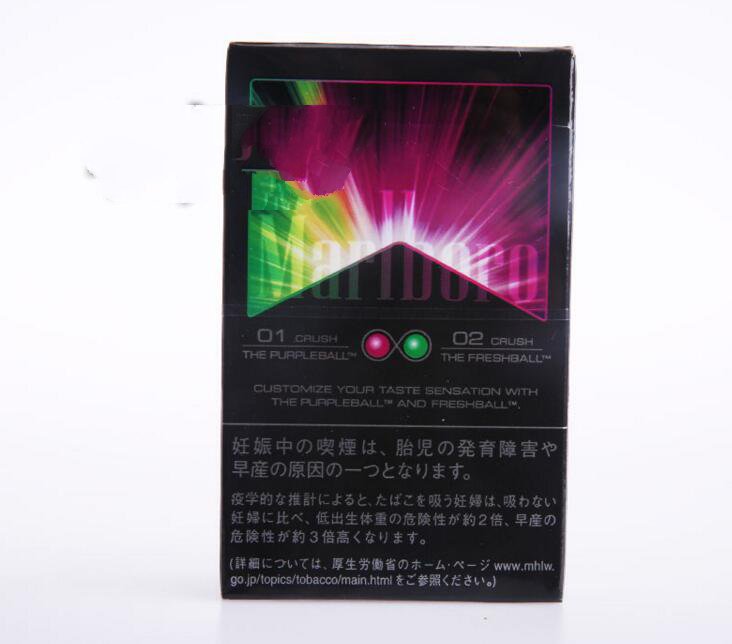 香烟批发一手货源站-香烟批发一手货源商行