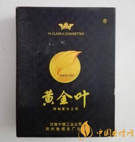 海棠免税店有进口香烟吗