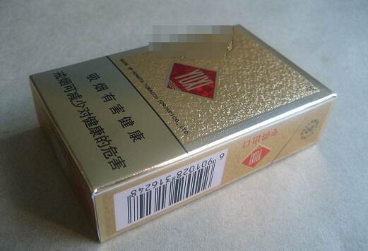 寿光进口香烟价格表图大全