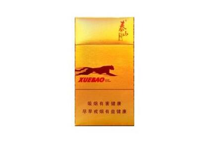 进口香烟免税店直播带货