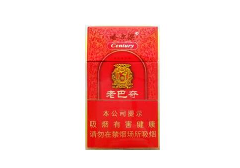 稀有香烟批发厂家地址