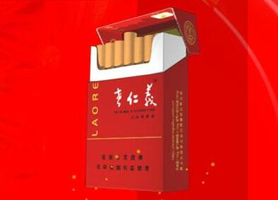 海城哪里有进口香烟的卖