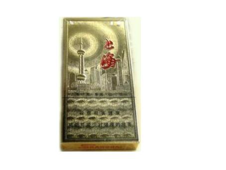 老挝进口香烟价格表