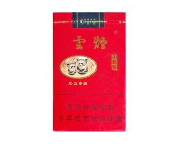 4元白猫香烟总仓