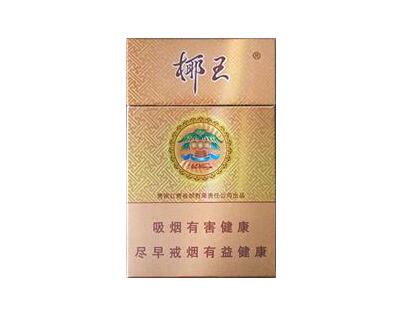 怎么能销售进口香烟