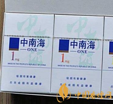 威海哪里有批发香烟
