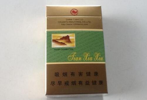 骆驼牌 香烟 双爆珠