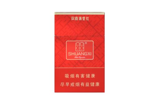 兰州卖进口香烟的店铺地址