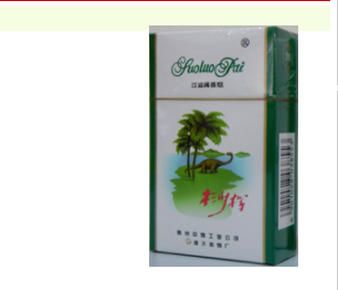 进口香烟管控新规定
