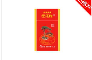 爆珠香烟好评