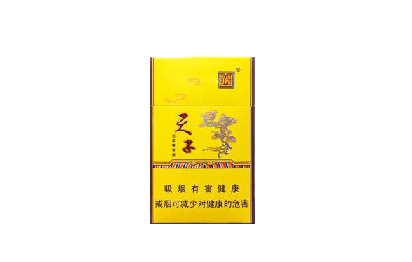 太原市哪里有卖进口香烟