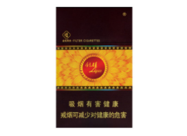 俄罗斯原装进口香烟