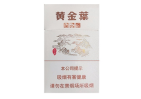 中国的爆珠细香烟