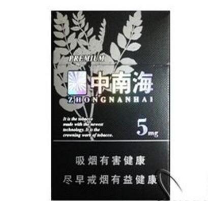 进口香烟哪种好抽一点儿