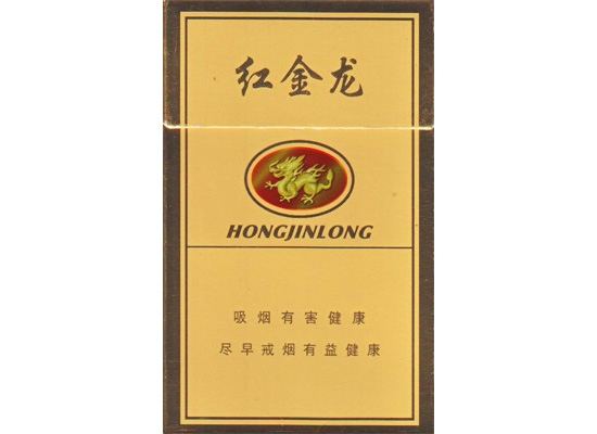 利群休闲香烟批发价一条