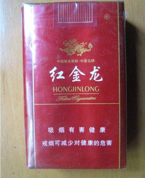 爆珠香烟品评视频播放