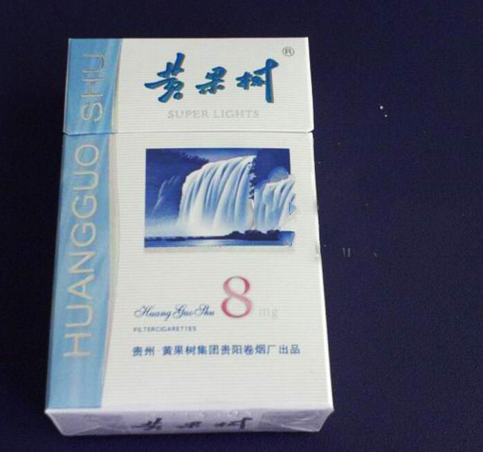 进口香烟深圳价格表图片
