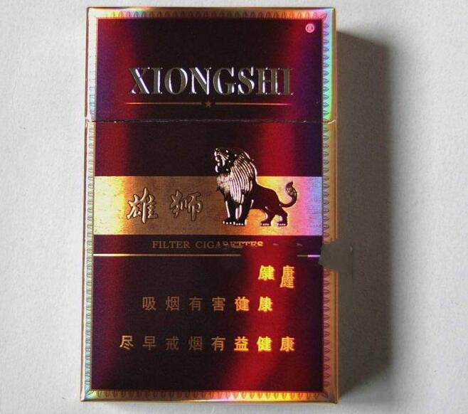 万宝路进口香烟价格硬