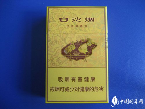 福山区买进口香烟的店