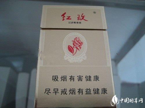 6元金鹿香烟