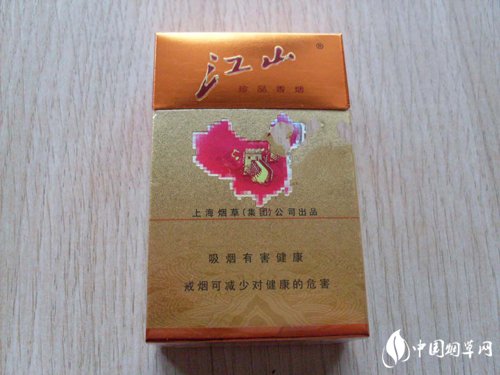 汕头买进口香烟在哪里买