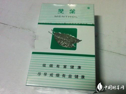 香烟陈皮爆珠是什么