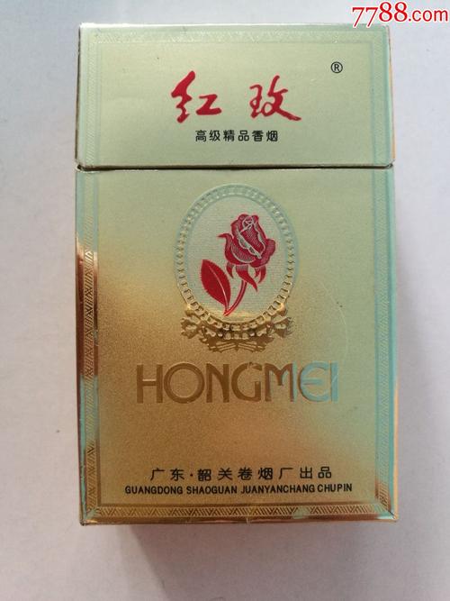 红玫香烟是中国的一种知名香烟品牌，属于中式烤烟类型。以下是一些关于正品红玫香烟的基本信息